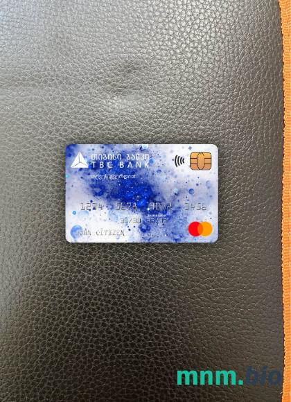 Georgia TBC bank wygląd zdjęcia mastercard skan PSD + zdjęcie